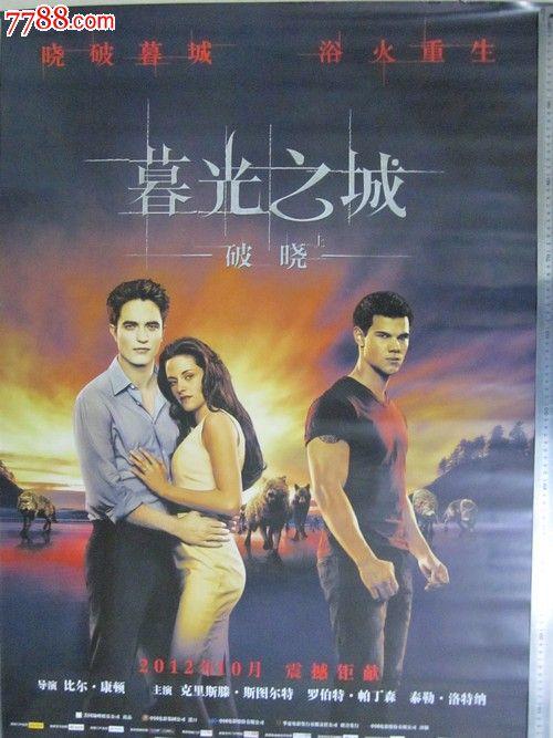 哪里可以制作阿拉斯加驾驶执照