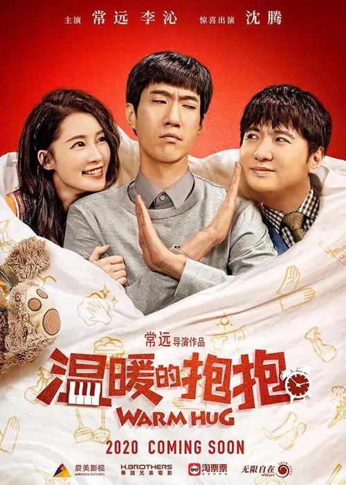 哪里能买到普林西皮亚学院文凭毕业证